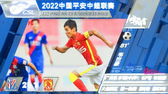 色综合久久综合网欧美综合网